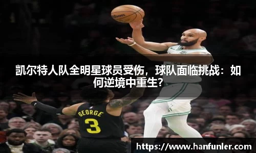 万博Manbetx体育
