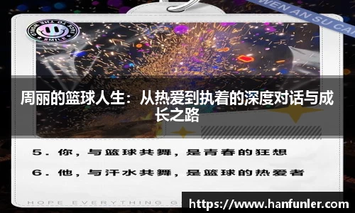 万博max中国官方网站