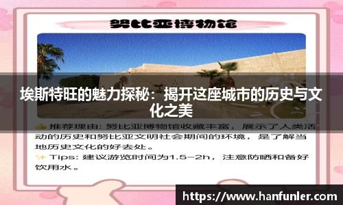 万博(max·中国)体育官方网站