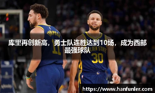 万博ManbetxAPP