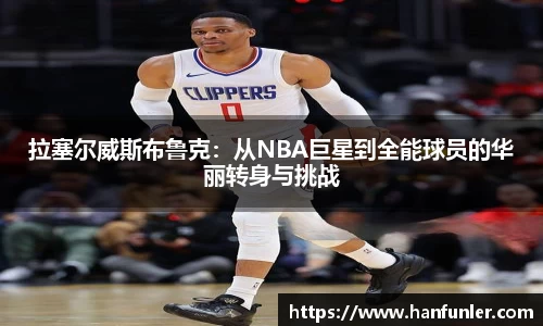 万博ManbetxAPP