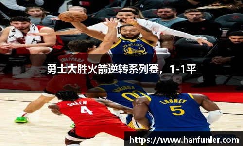 万博Manbetx体育