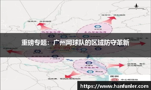 万博Manbetx体育