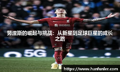 万博(max·中国)体育官方网站
