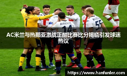 万博max中国官方网站