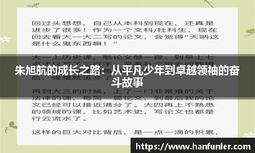万博Manbetx体育