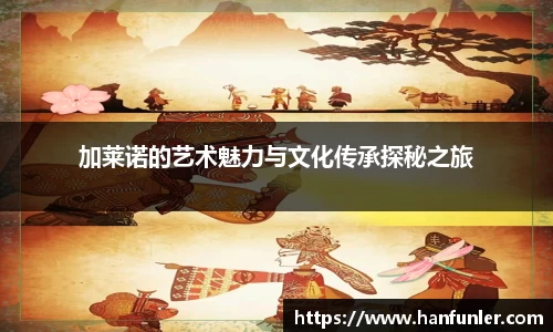 万博Manbetx体育