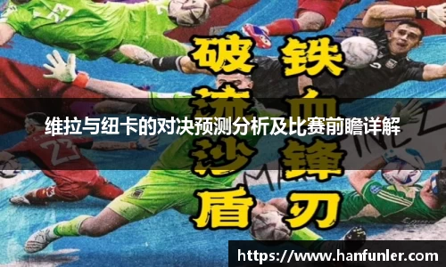 星空.综合体育官网