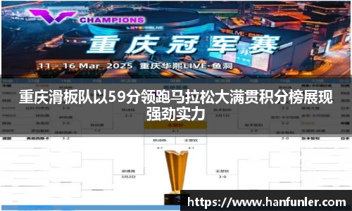 content="星空综合(中国)官方网站