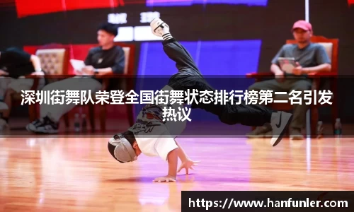 星空.综合体育官网