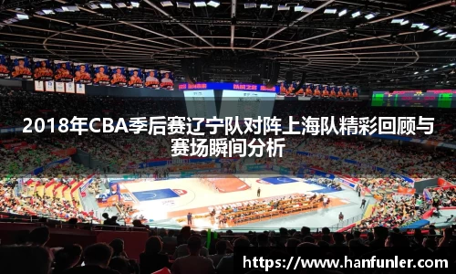 星空.综合体育(中国)官方网站"